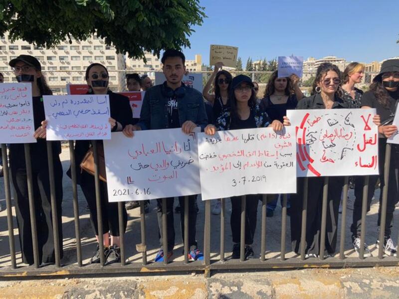 General Women Strike Campaign