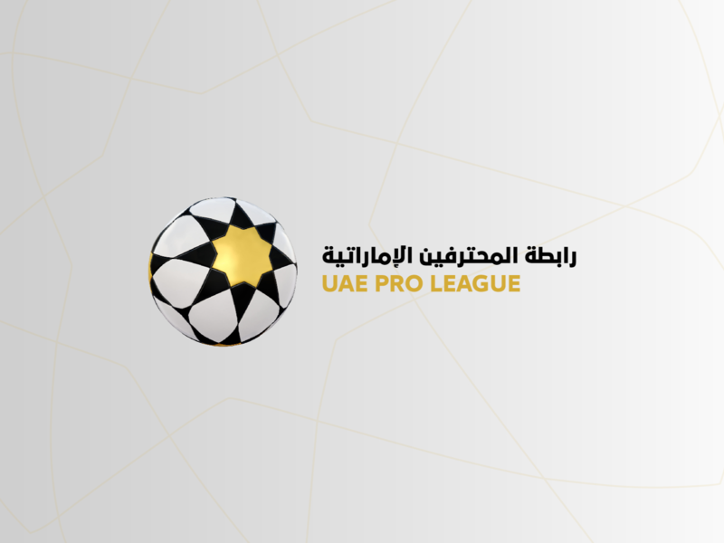 UAE Pro League logo (Image Credit: uaeproleague.ae)