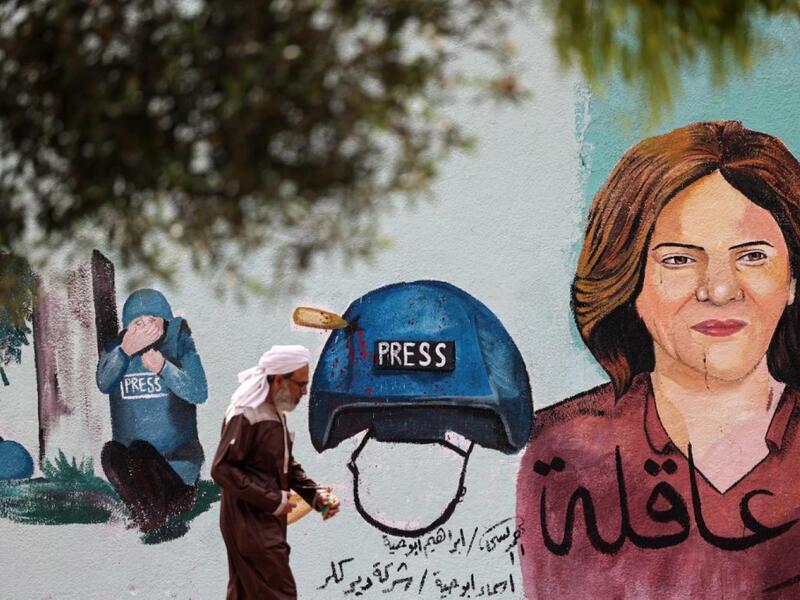 A mural honouring slain Al Jazeera journalist Shireen Abu Akleh