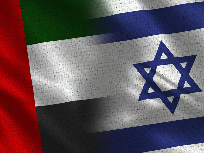 Medical Research and Tech Innovation at the Heart of New UAE-Israel Collaboration