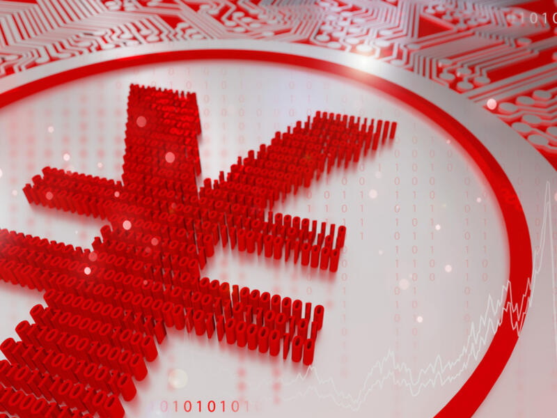 China Deploys Bad-Loans Expert to Clean up Henan's Mess
