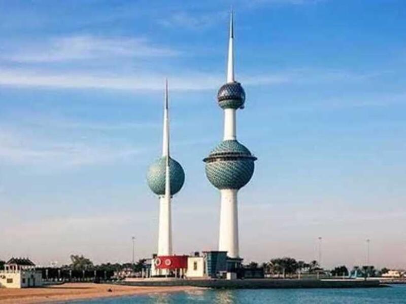 الكويت