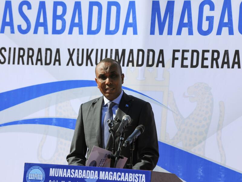Somalia 