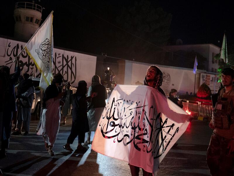 The Taliban Celebrates Anniversary of Foreign Troops' Withdrawal