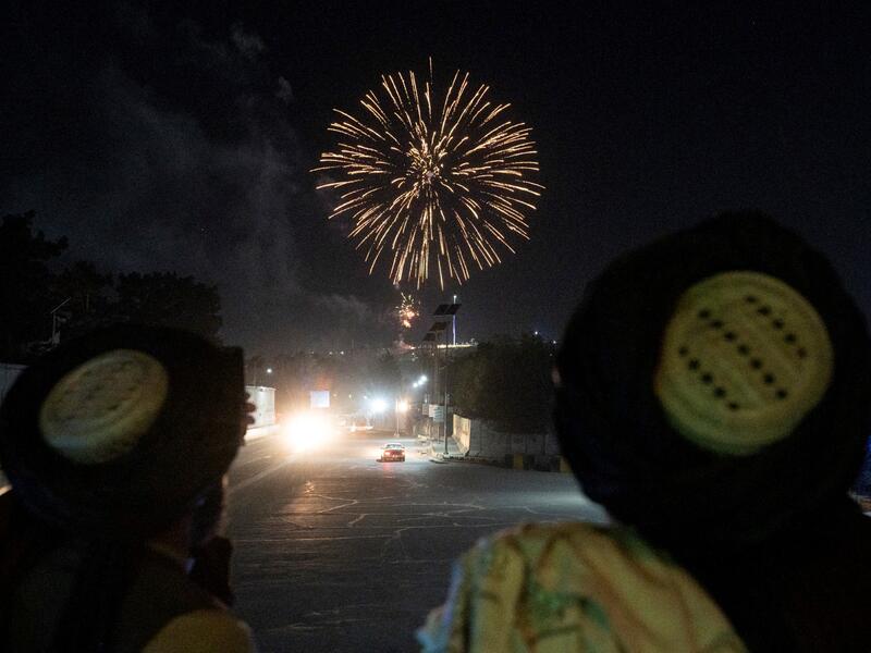 The Taliban Celebrates Anniversary of Foreign Troops' Withdrawal