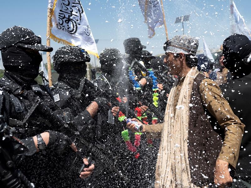 The Taliban Celebrates Anniversary of Foreign Troops' Withdrawal