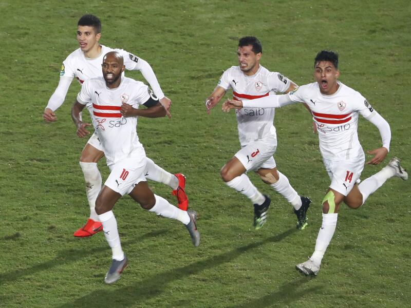 موعد مباراة الزمالك (المصدر: أ ف ب)