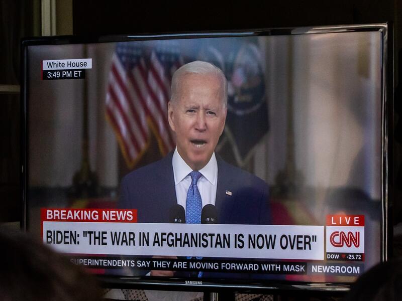The Taliban Celebrates Anniversary of Foreign Troops' Withdrawal