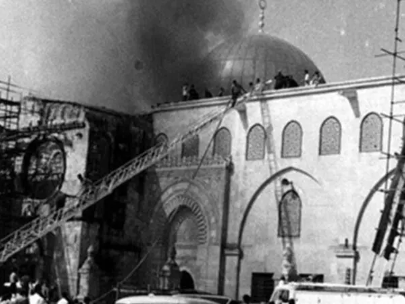 Al Aqsa on fire 