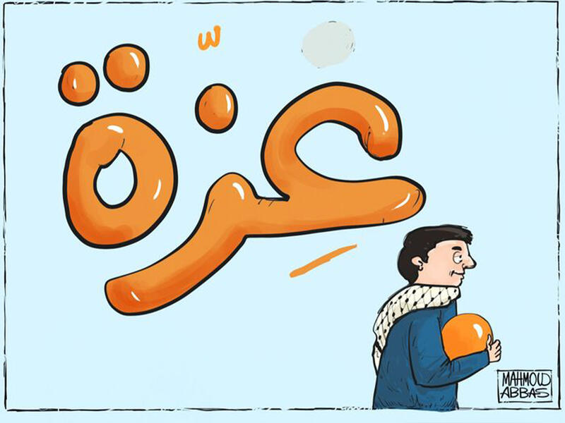 Cartoonist 