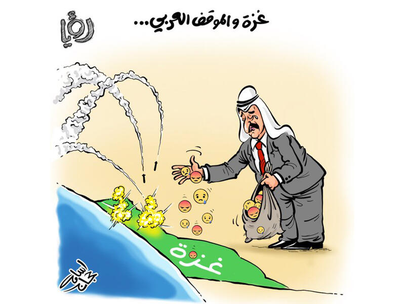 Cartoonist