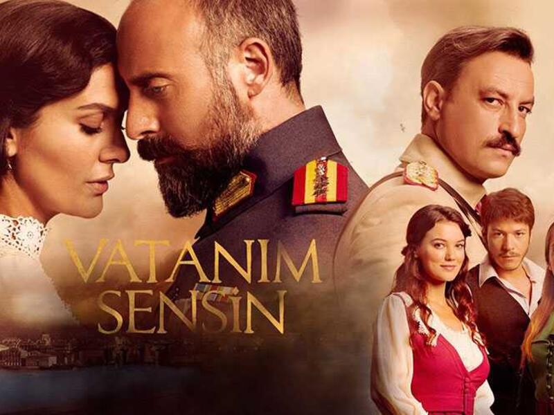 مسلسل انت وطني 