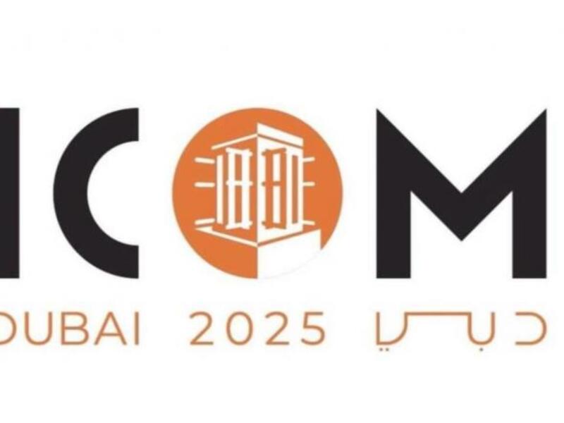 دبي تتسلّم رسمياً راية تنظيم "آيكوم 2025" 
