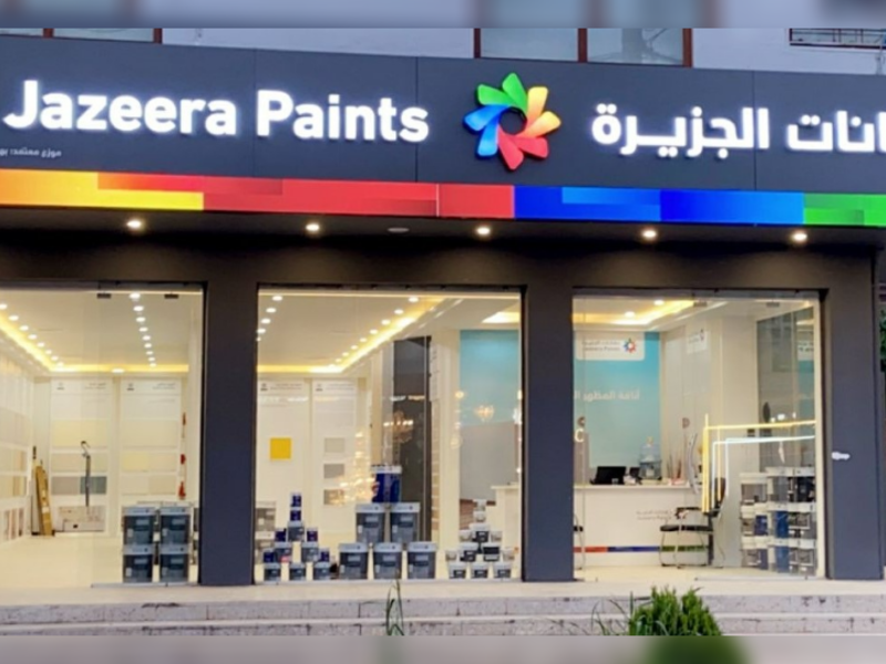 "دهانات الجزيرة" توسّع حضورها في الشرق الأوسط وتفتتح سادس معارضها في العراق