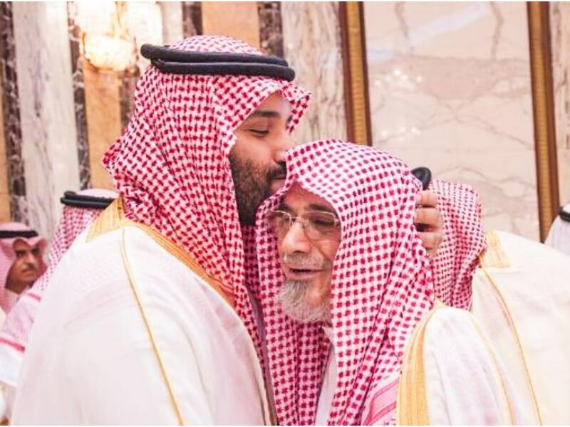 إمام الحرم المكي صالح بن حميد مع ولي العهد السعودي الأمير محمد بن سلمان 