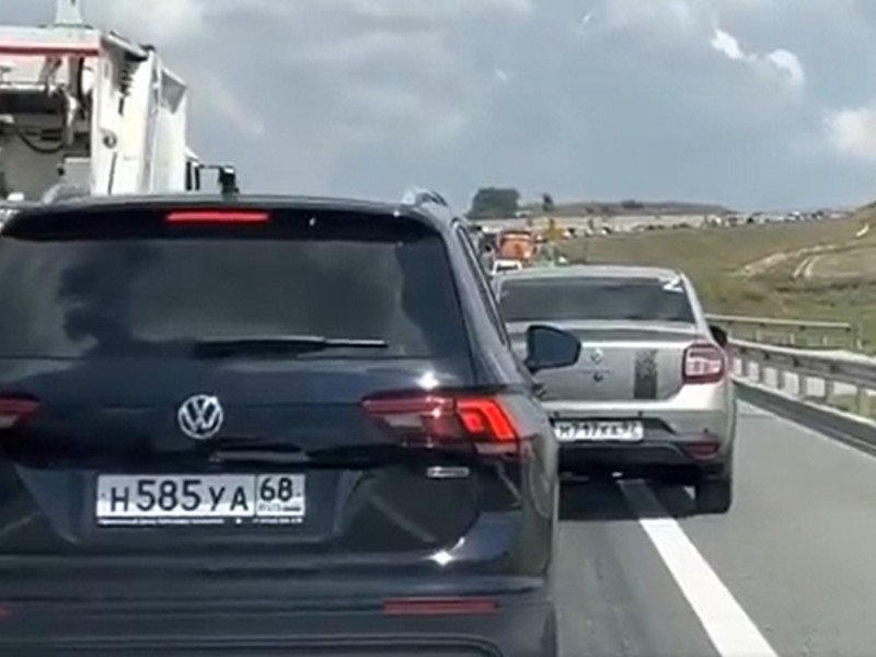 Traffic jam