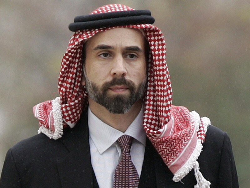 الأمير غازي بن محمد 