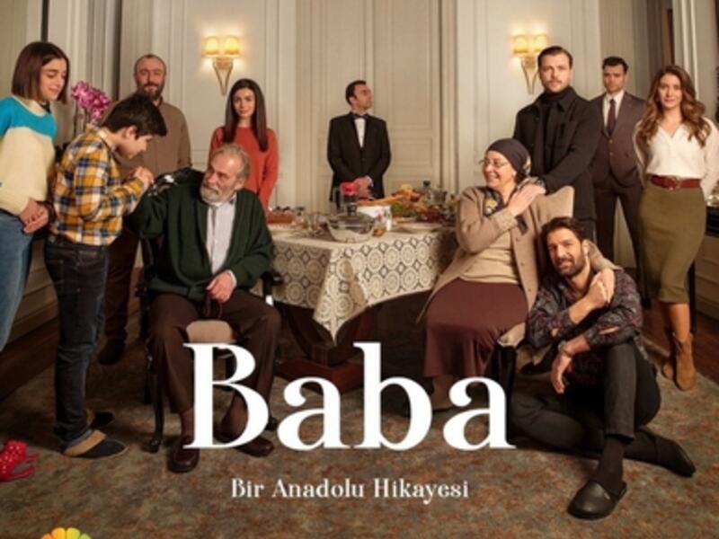 مسلسل أبي