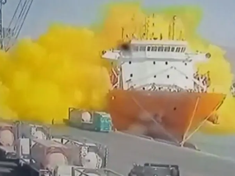 Aqaba explosion 