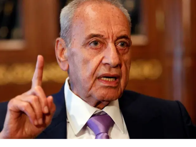 Berri 