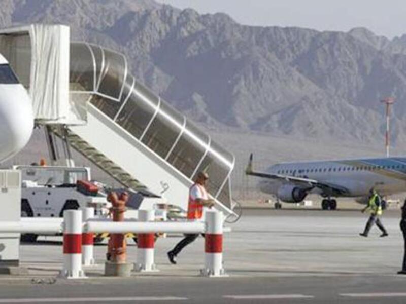 Ramon Airport 