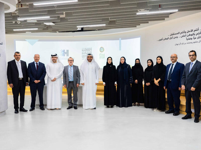خلال الحدث تعاون بين "مركز الشباب العربي" و"جامعة حمدان بن محمد الذكية" لتمكين الشباب بمهارات بحثية ذكية