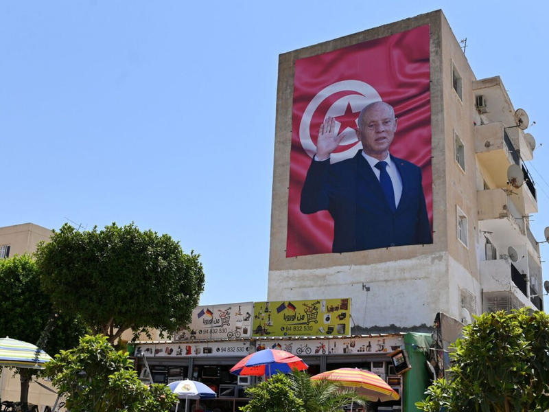 Kairouan, Tunisia