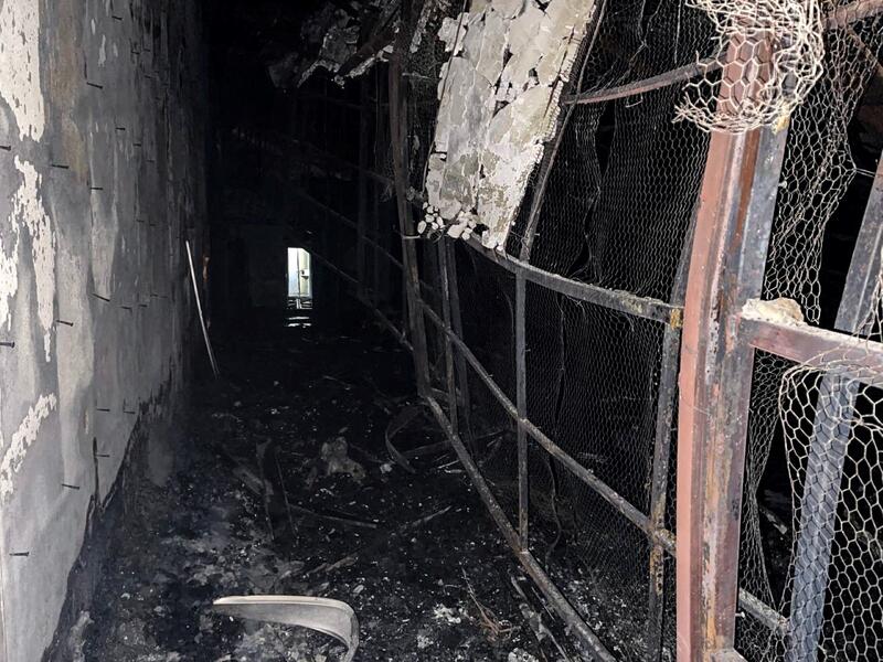 حريق في سجن إيفين