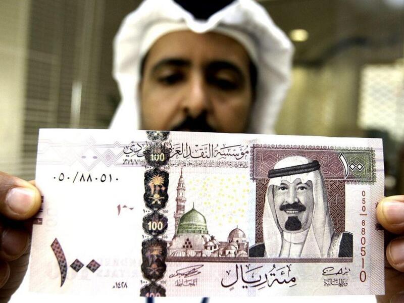 سعر الريال السعودي اليوم الثلاثاء