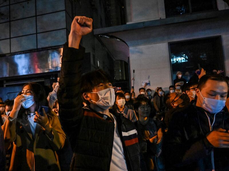 Chinese protestors
