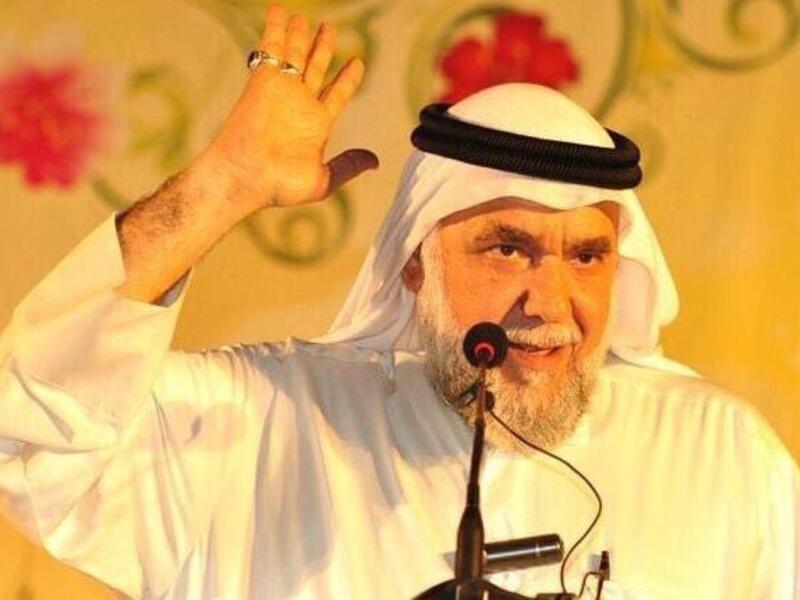 Hassan Mushaima 
