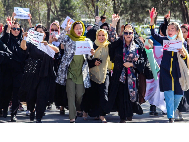Hazara women 