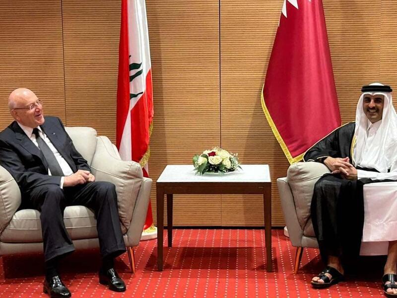 أمير قطر ونجيب ميقاتي