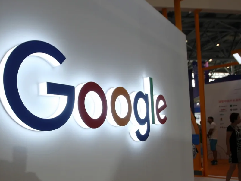 Google 