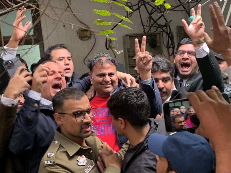 Fawad Chaudhry