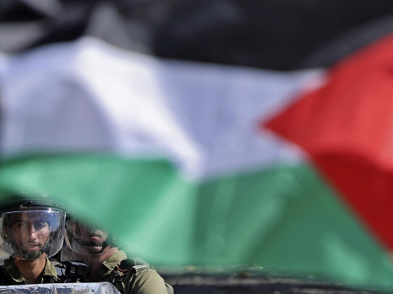 Palestinian flag 
