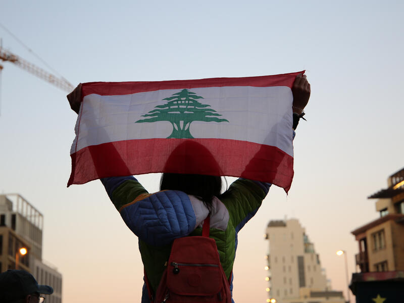 مجلس النواب اللبناني يفشل للمرة 11 في انتخاب رئيس للبلاد