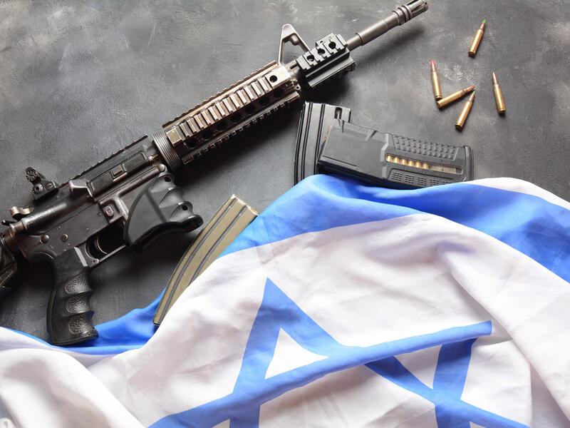 firearms