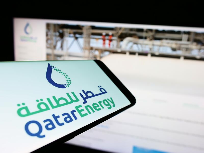 QatarEnergy joins Lebanon gas oil exploration