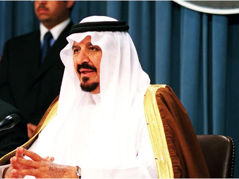 الأمير السعودي سلطان بن عبد العزيز آل سعود (2005-2010): توفي قبل أخيه الملك عبد الله بن عبد العزيز آل سعود.