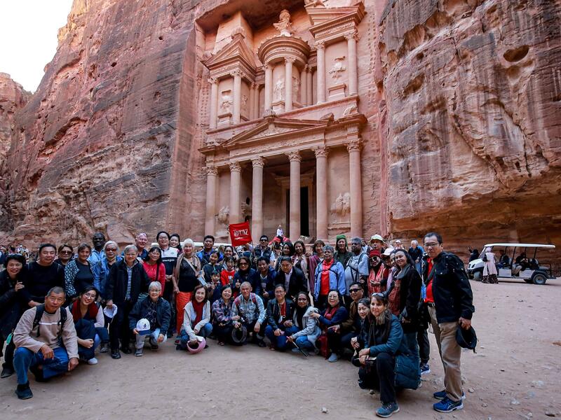 Petra