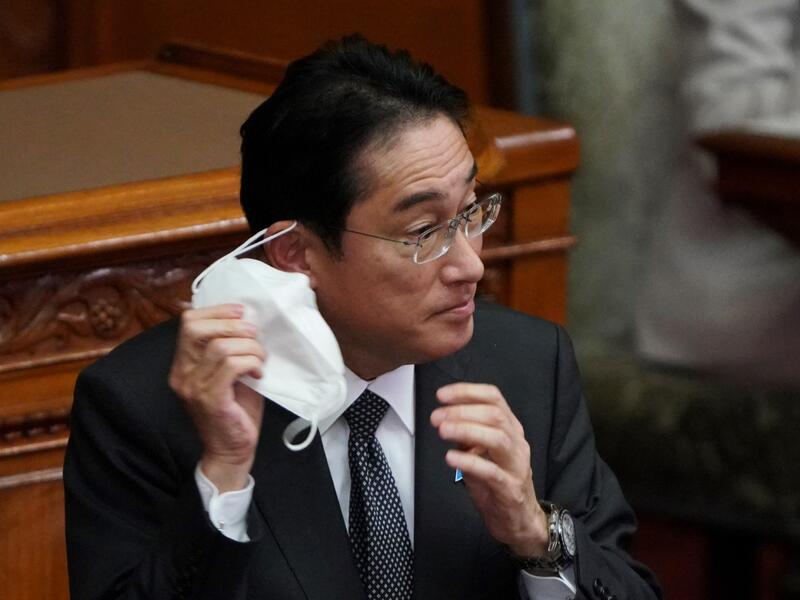Japanese PM Fumio Kishida 