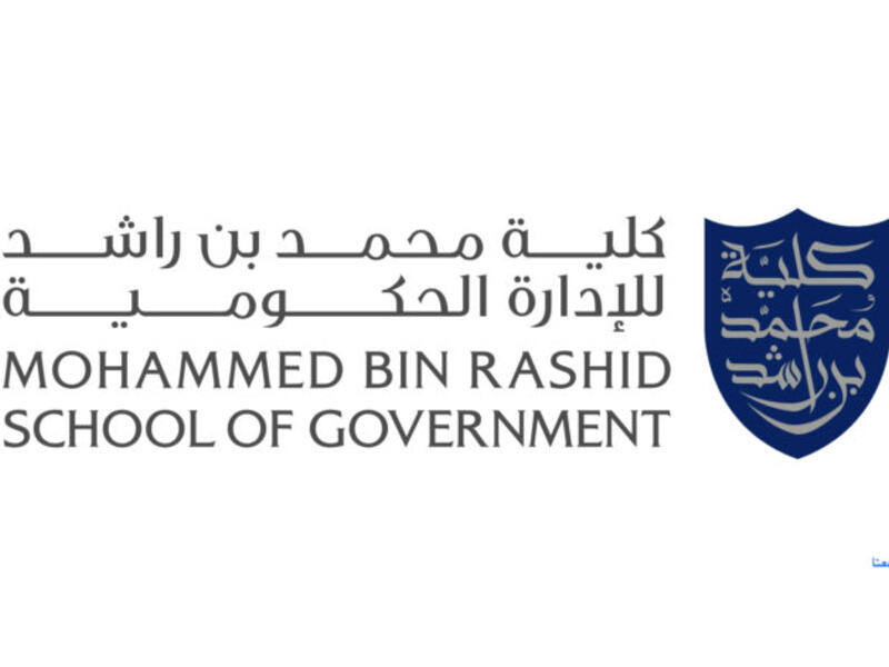 "كلية محمد بن راشد" تساهم في تعزيز مرونة حكومات العالم ودفع جهود التنوع الاقتصادي