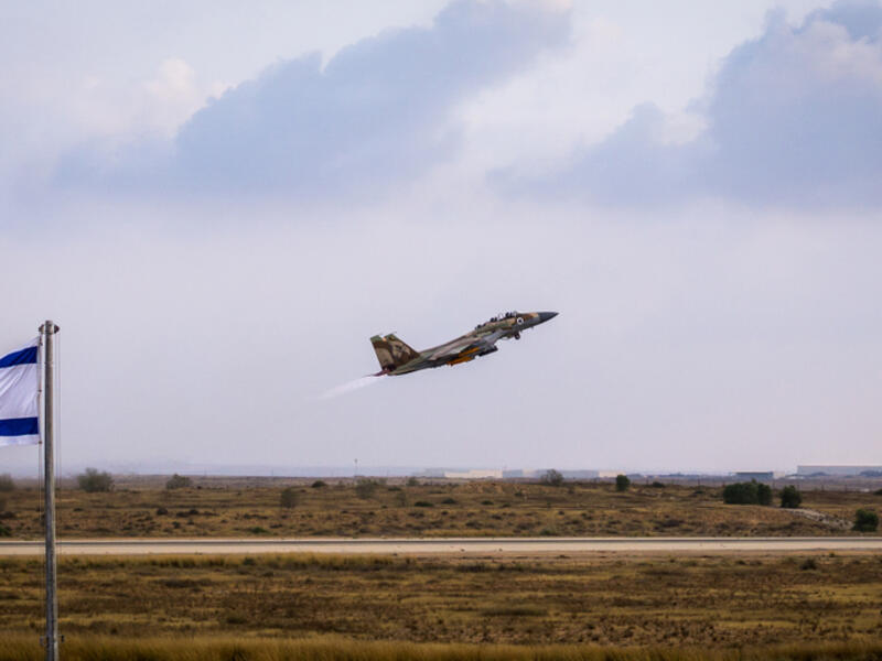 Israel strike
