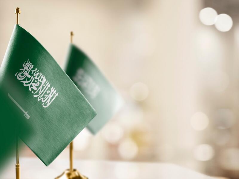 Saudi embassy