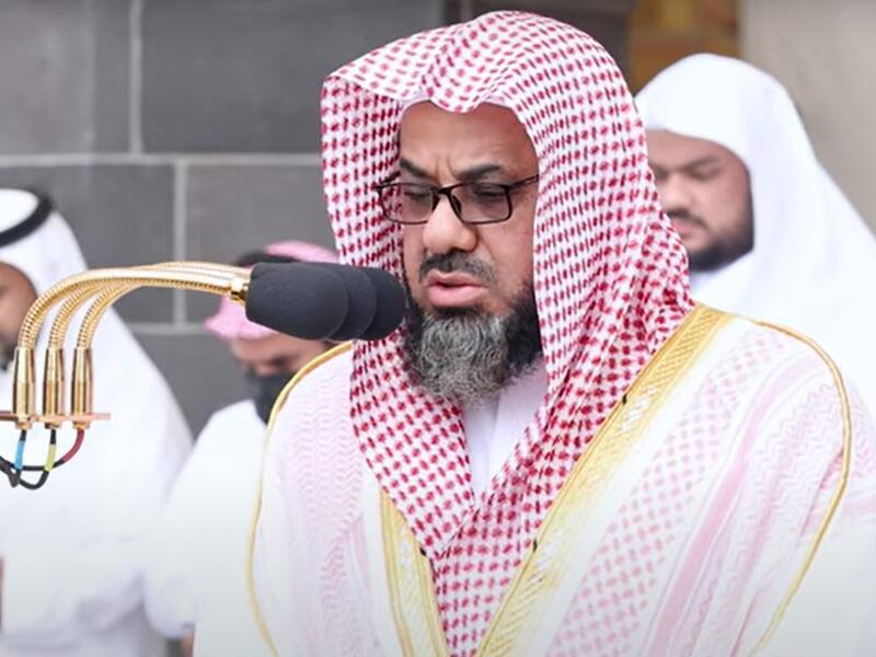 الشيخ الشريم