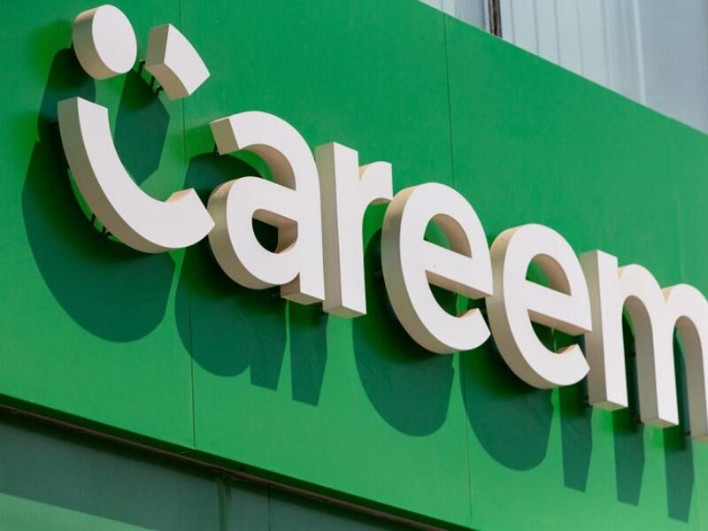 UAE's Emaar Group Acquires 50.03% Stake in Careem Super App for $400 Million