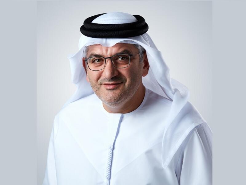 Annual Investment Meeting 2023 to Explore the Role of Digital Technology in Designing Future Cities