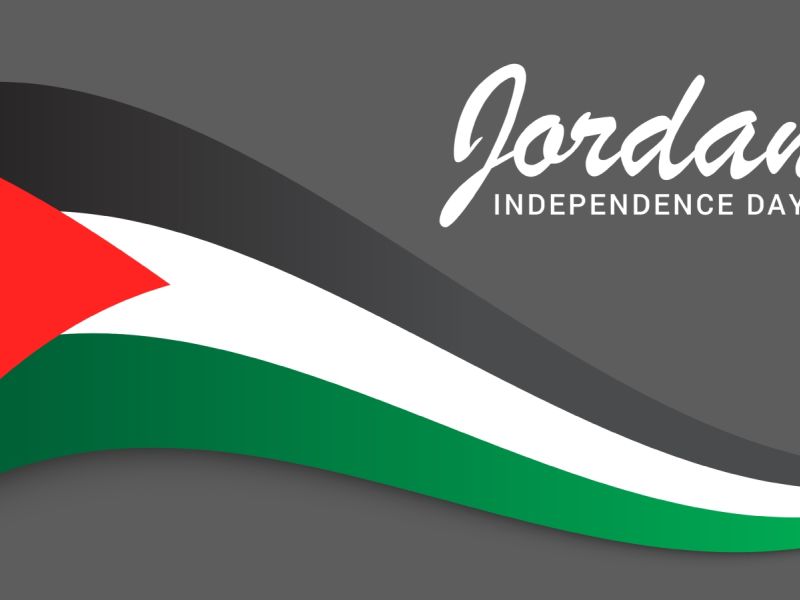 أنشودة عن عيد الاستقلال الأردني