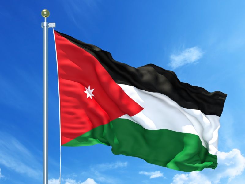 تفسير حلم رؤية علم الأردن في المنام